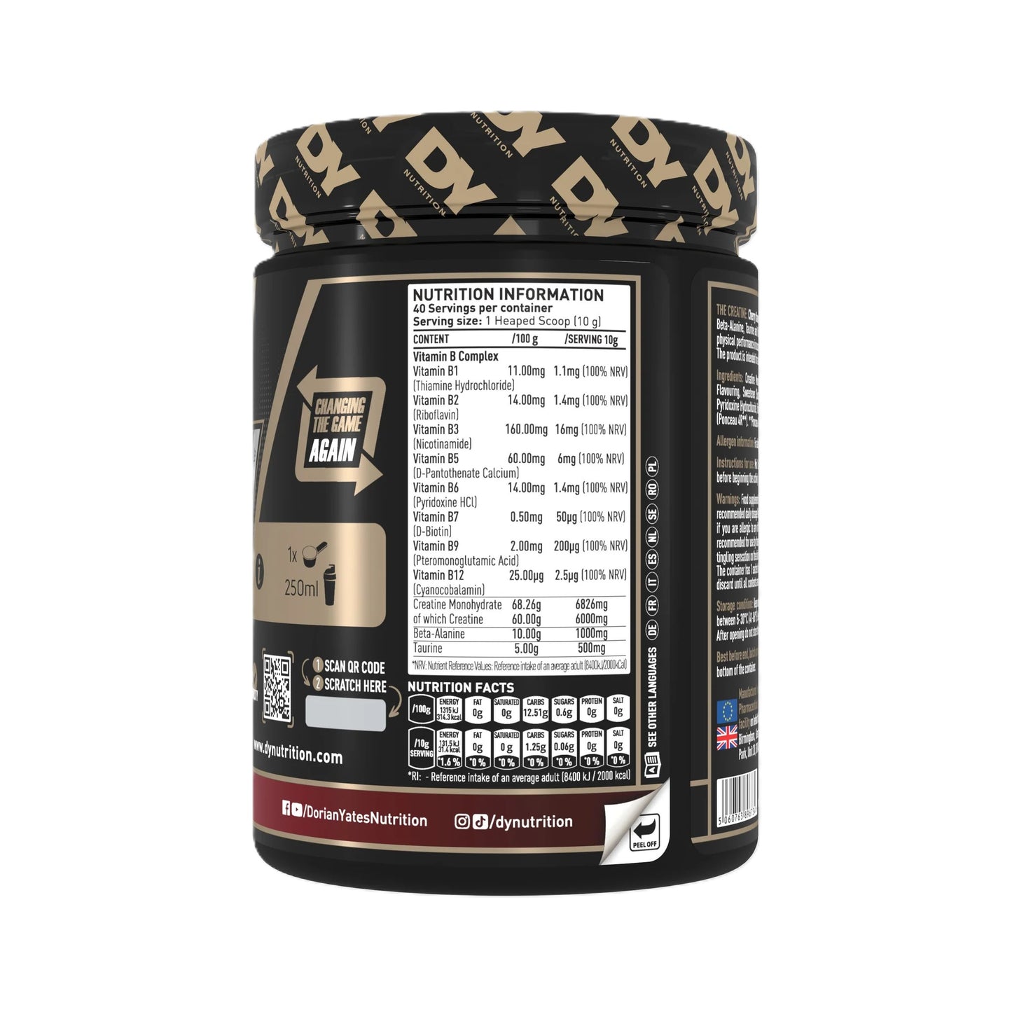 The Creatină, Monohidrată, Creatină Complex, DY Nutrition, 400g
